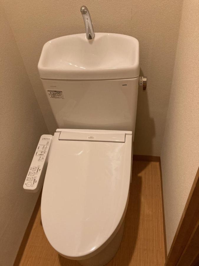 Komatsuya Seki Onsen Myoko Zewnętrze zdjęcie
